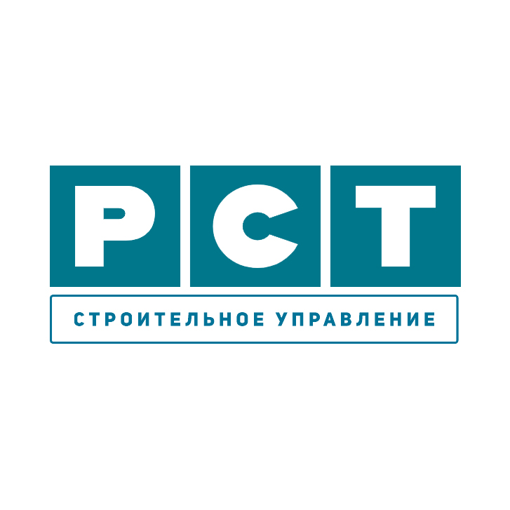 Строительное управление РСТ Строительное управление РСТ