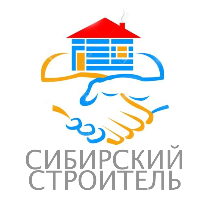 Сибирский строитель г.Кемерово Сибирский строитель г.Кемерово